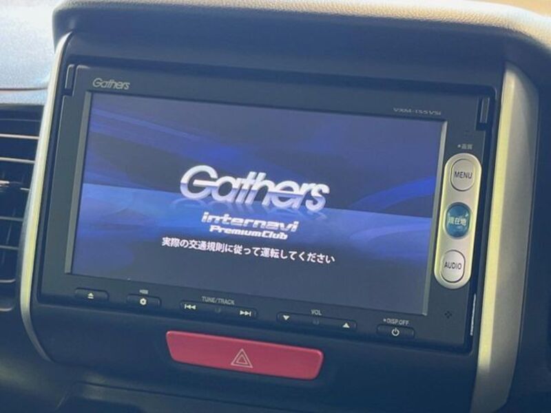 N BOX