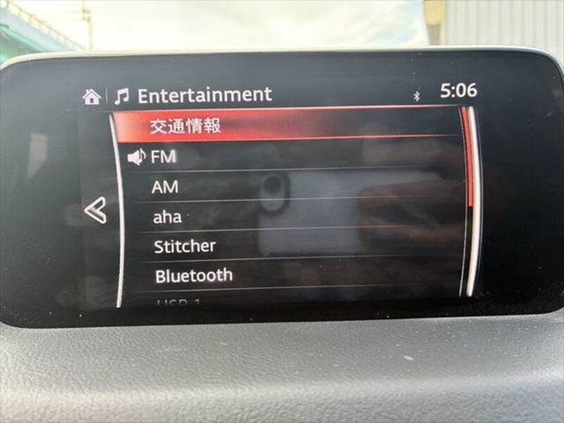 CX-8