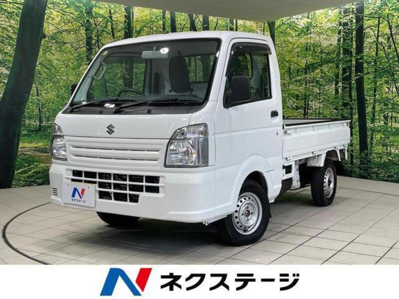 CARRY TRUCK-0