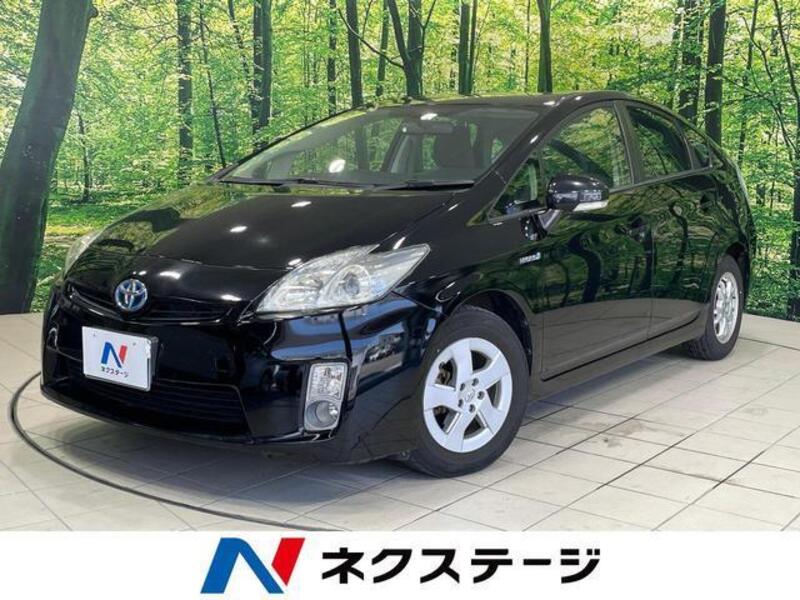 PRIUS-0