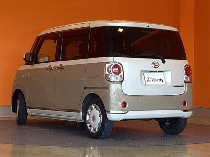 MOVE CANBUS