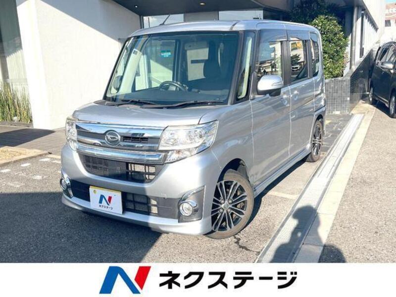 TANTO-0