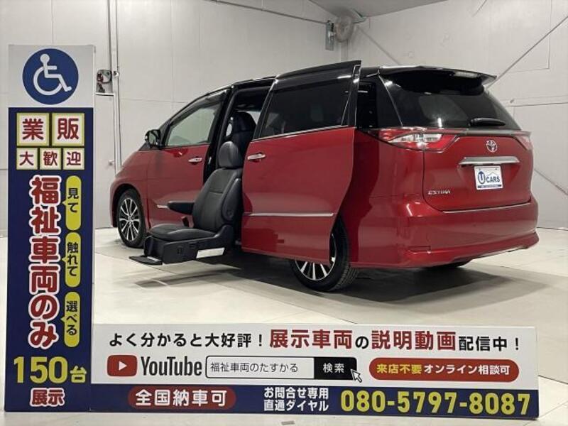 TOYOTA ESTIMA