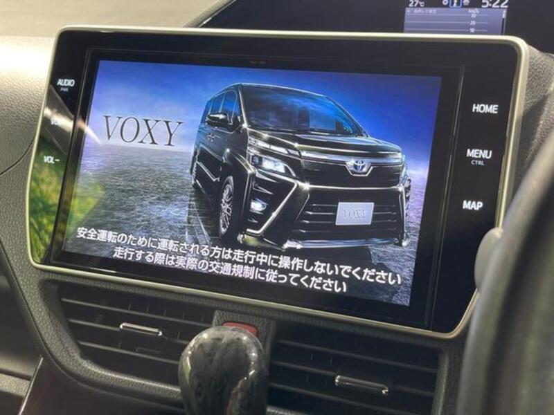 VOXY