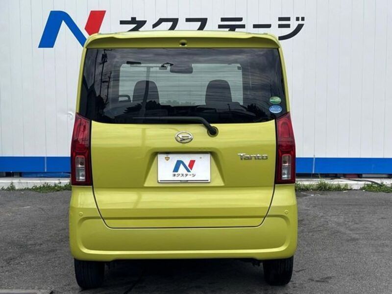 TANTO