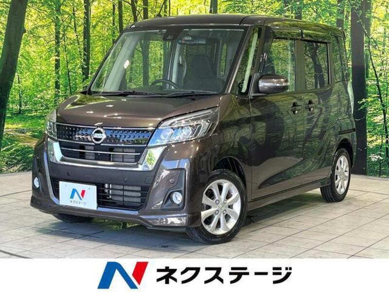 NISSAN DAYZ ROOX
