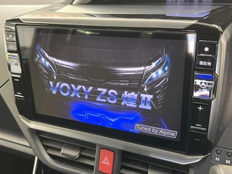 VOXY