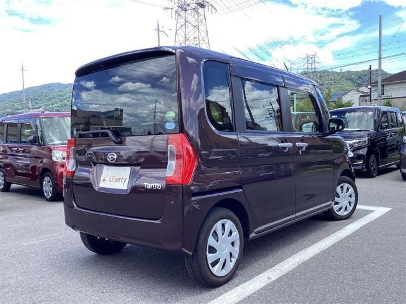 TANTO