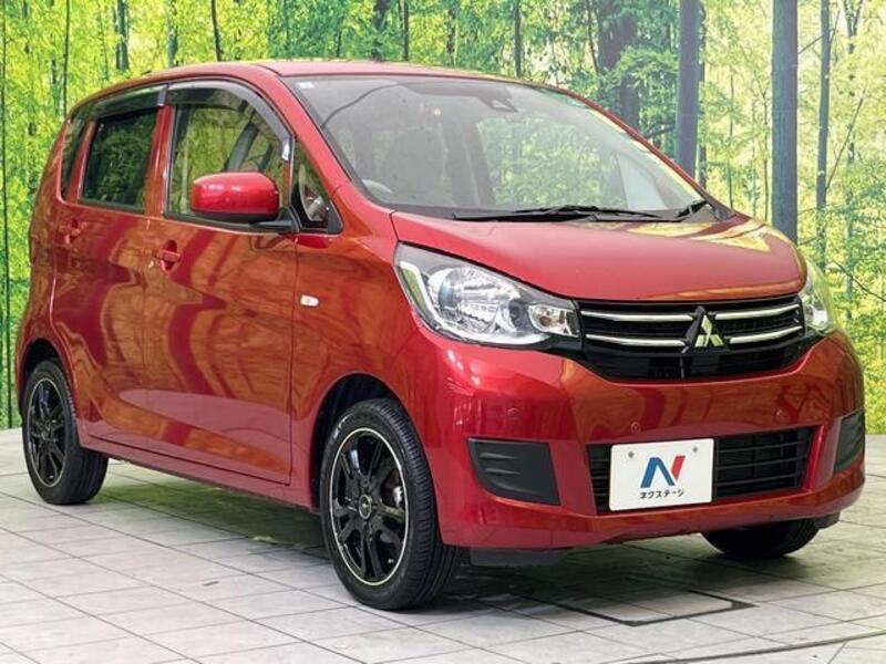 EK WAGON