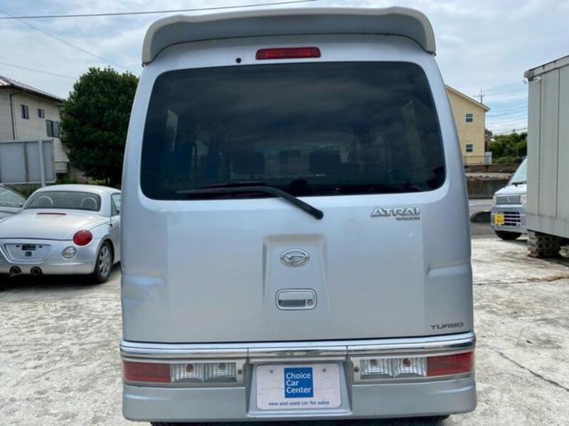 ATRAI WAGON