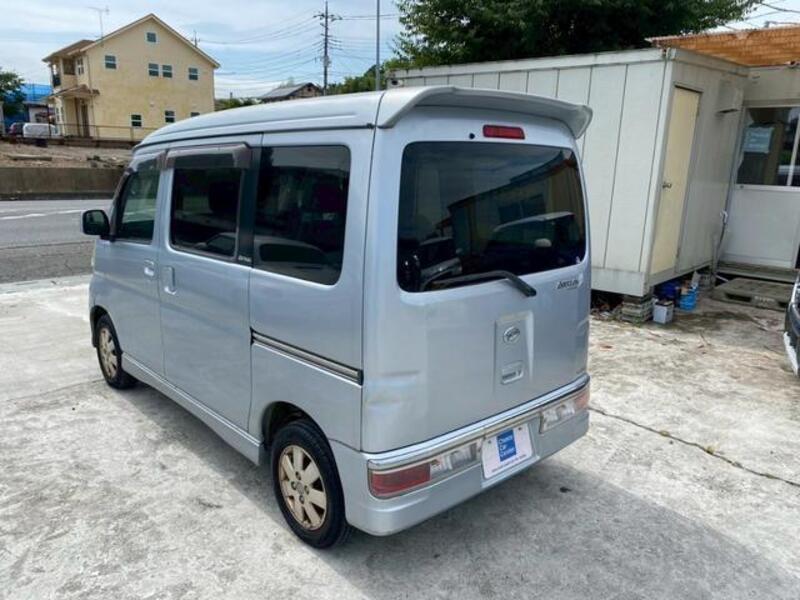 ATRAI WAGON