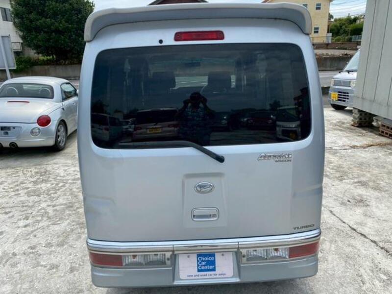 ATRAI WAGON