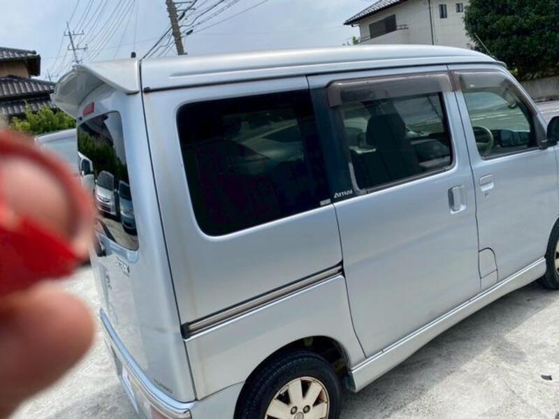 ATRAI WAGON