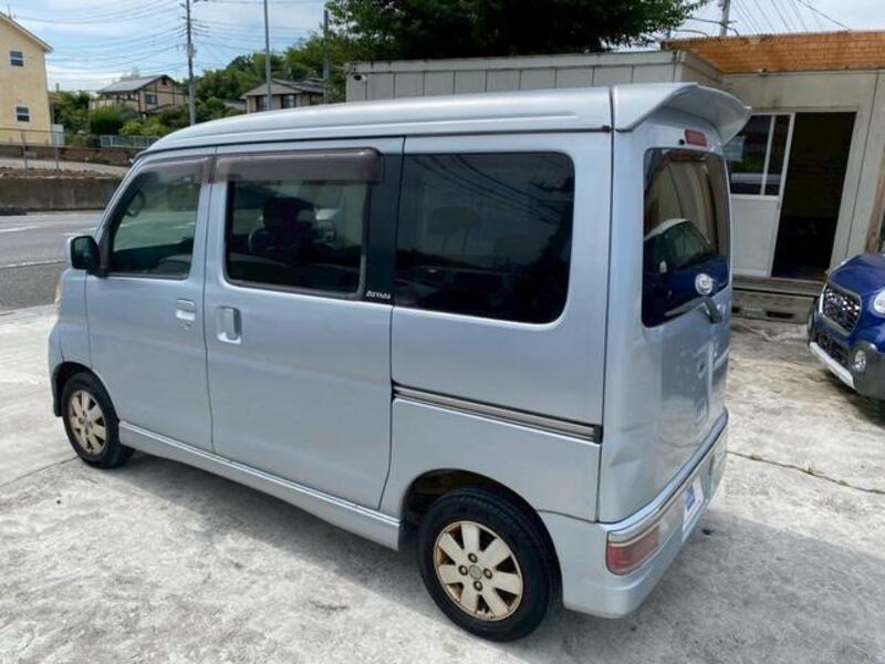 ATRAI WAGON