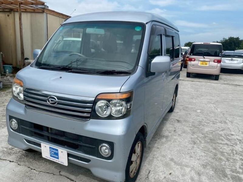 DAIHATSU ATRAI WAGON