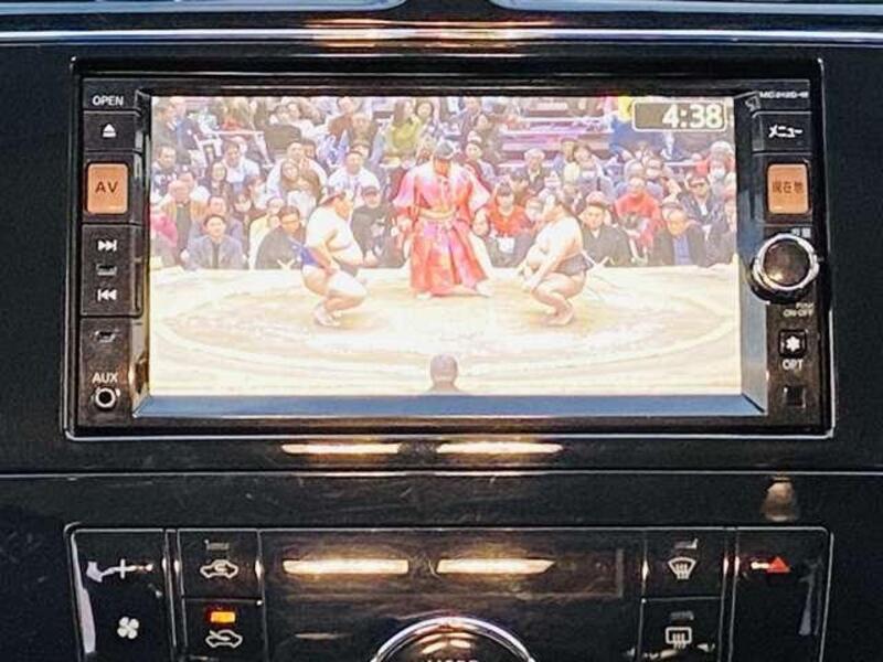 SERENA