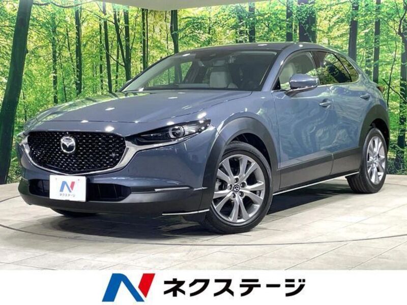 MAZDA CX-30