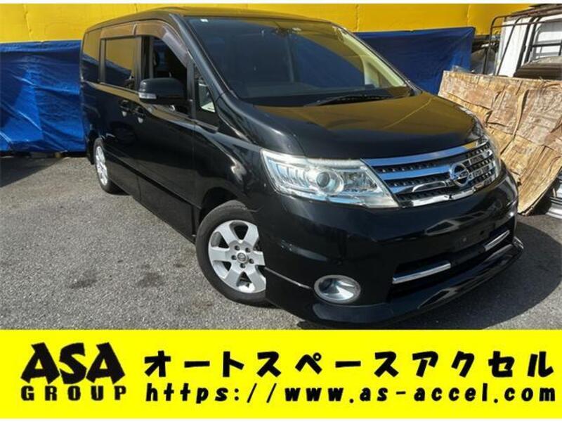 NISSAN SERENA