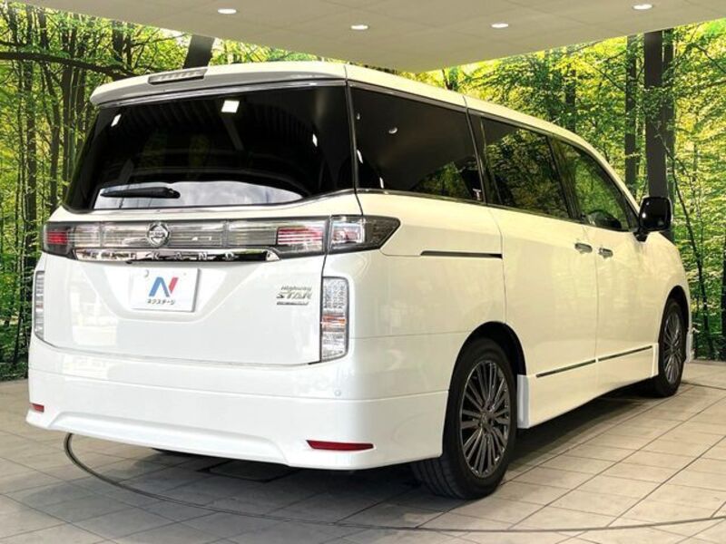 ELGRAND