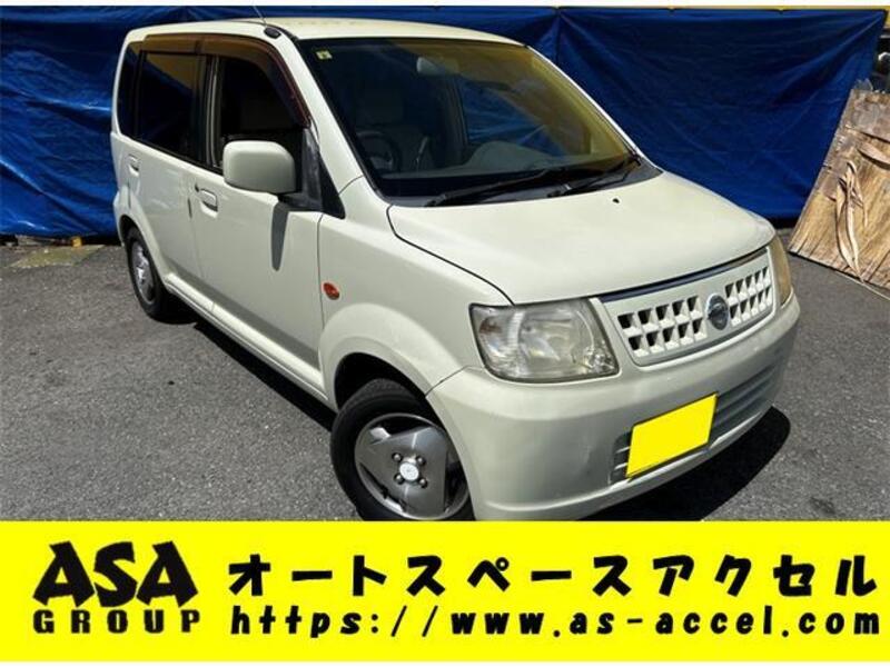 NISSAN OTTI