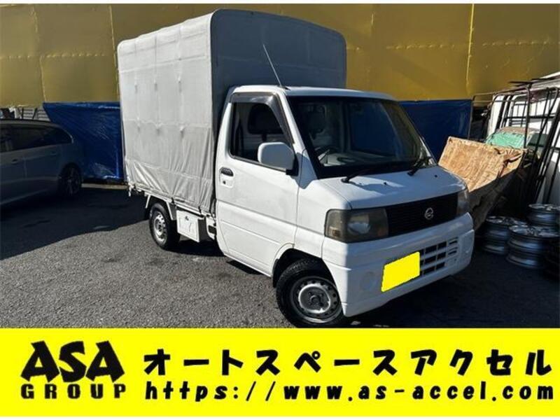 NISSAN CLIPPER TRUCK