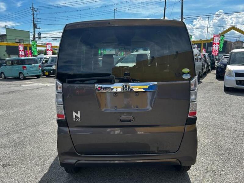 N BOX