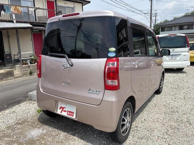 TANTO EXE