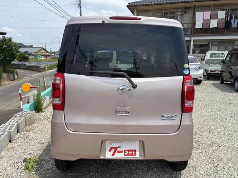 TANTO EXE