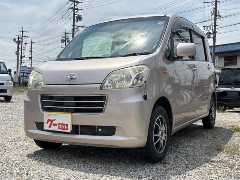 DAIHATSU TANTO EXE