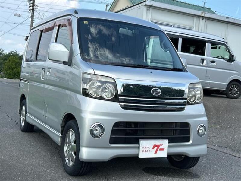 ATRAI WAGON