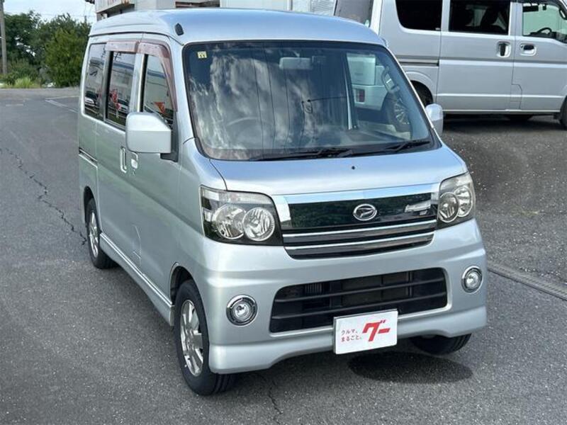 ATRAI WAGON