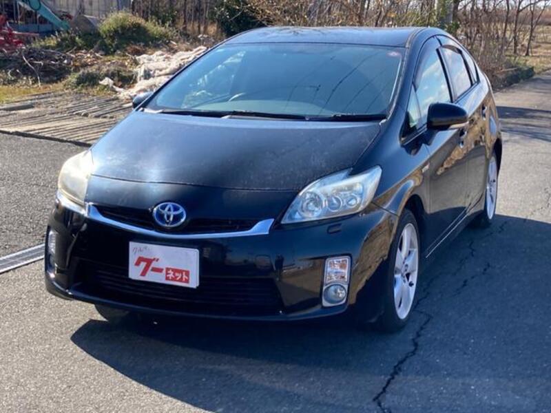 PRIUS