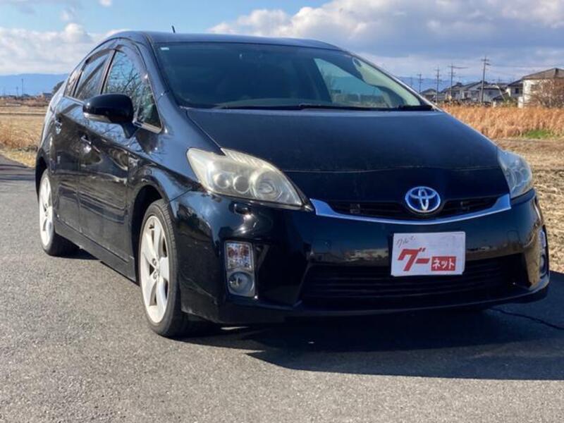 PRIUS