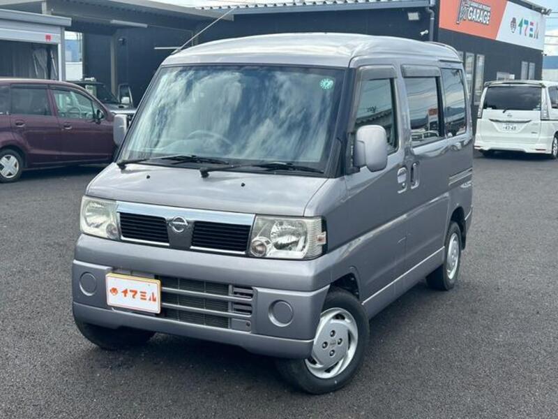 CLIPPER RIO