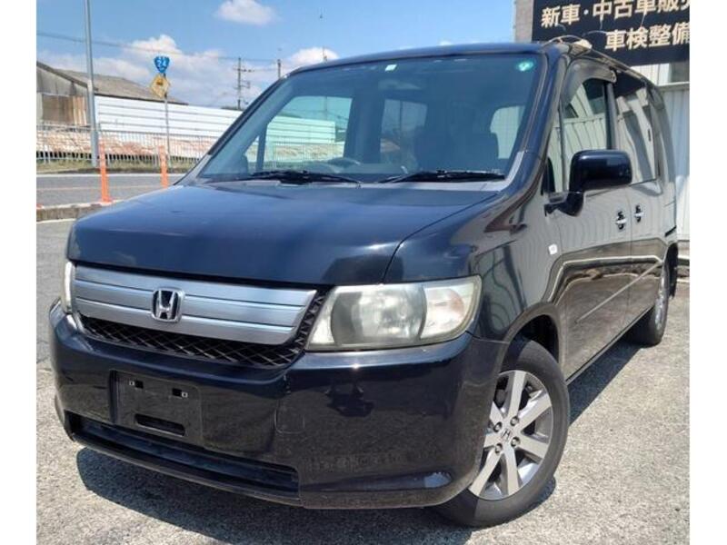 MOBILIO SPIKE