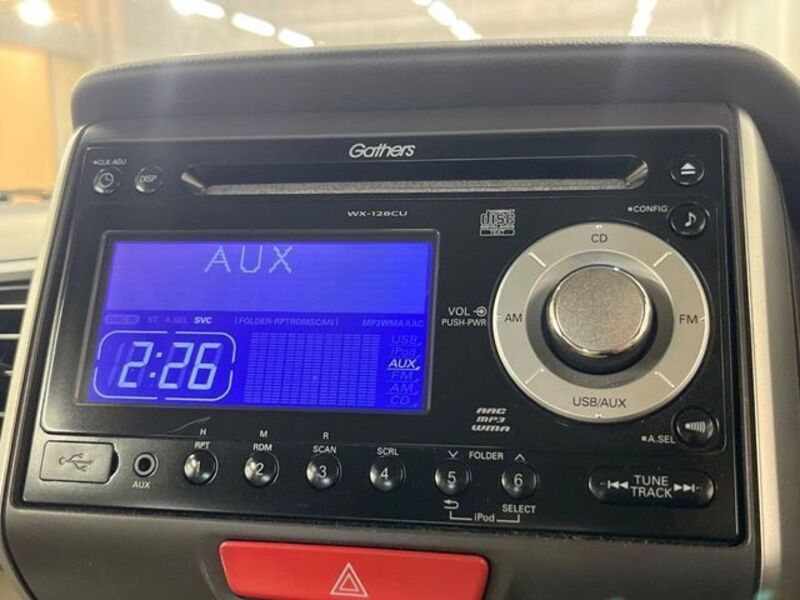 N BOX