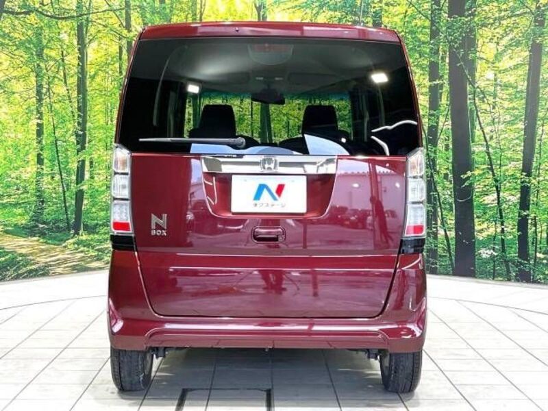 N BOX