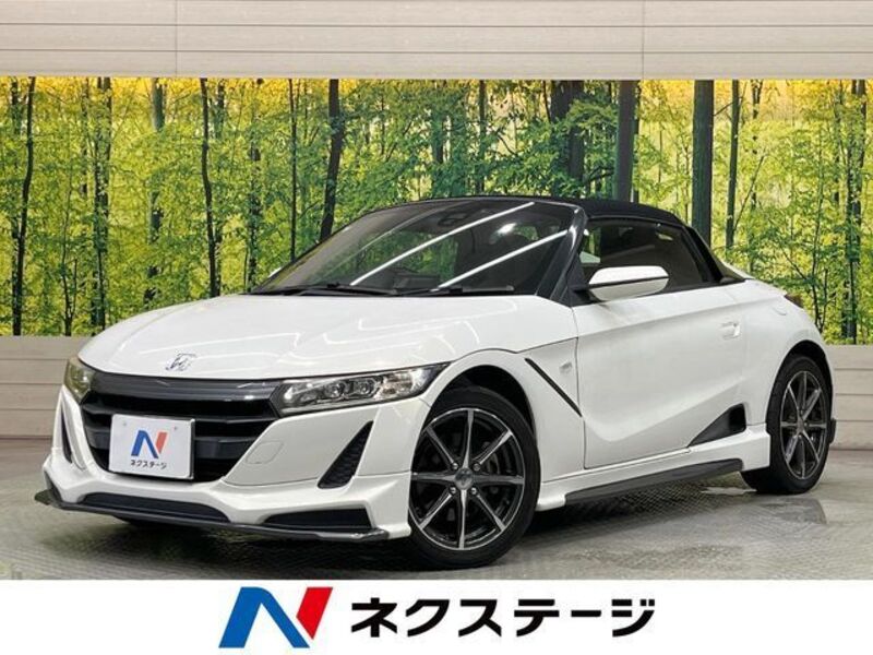 HONDA S660