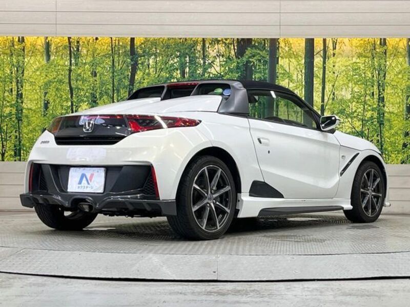 S660