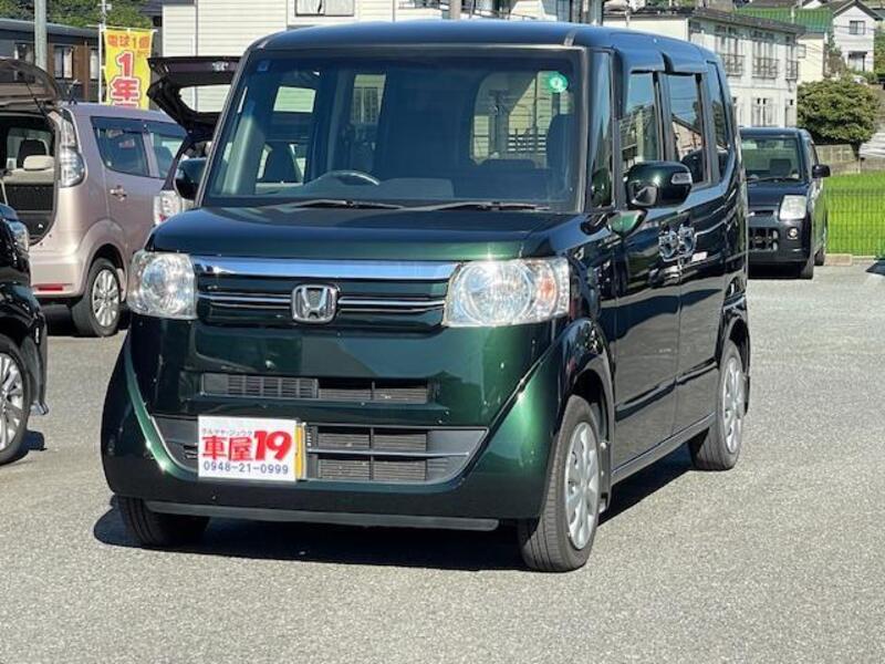 N BOX