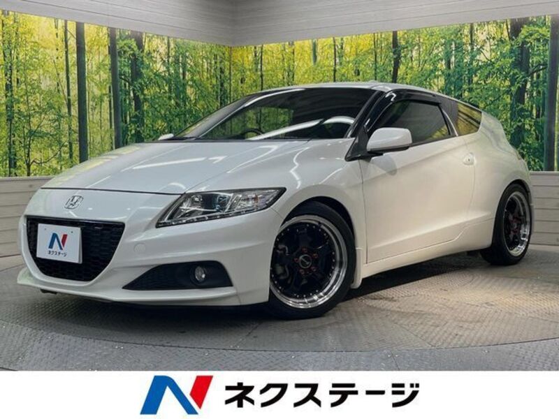 HONDA CR-Z