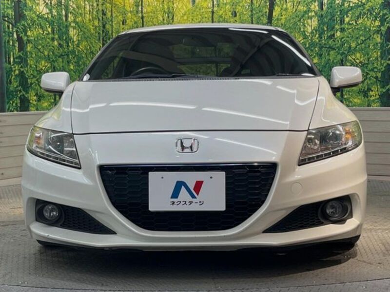 CR-Z