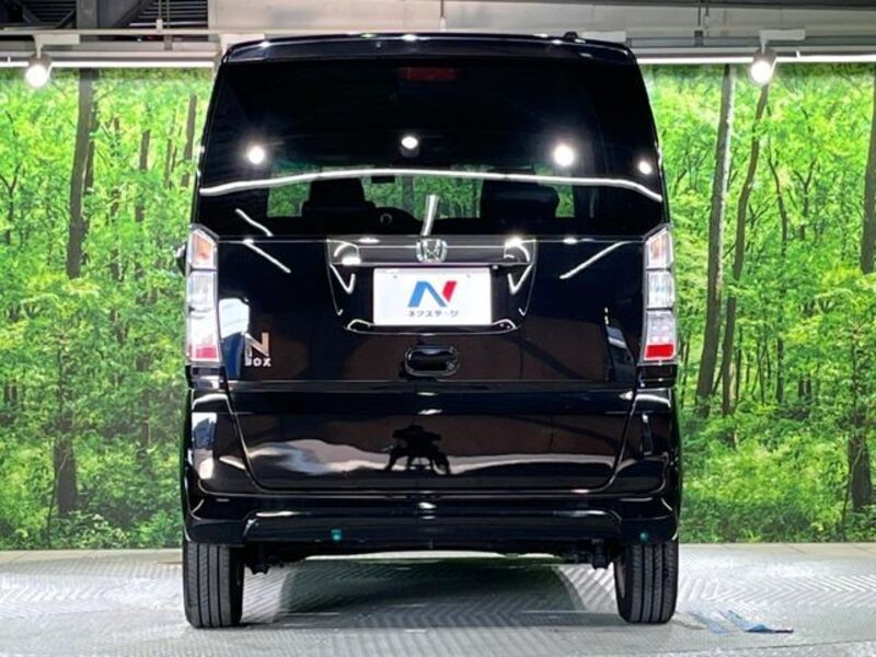 N BOX