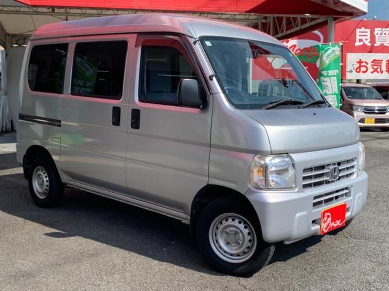 ACTY VAN