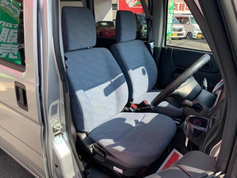 ACTY VAN