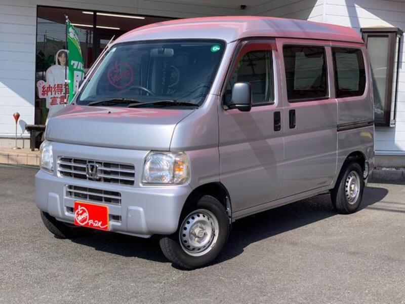 ACTY VAN