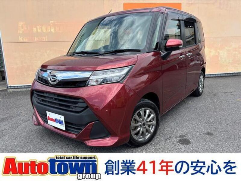 DAIHATSU THOR