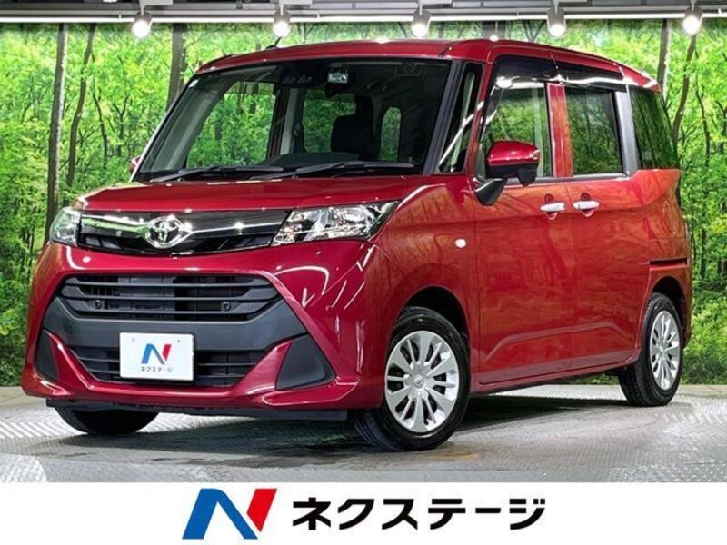 TOYOTA TANK