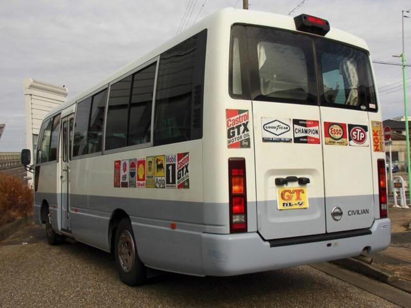 CIVILIAN BUS