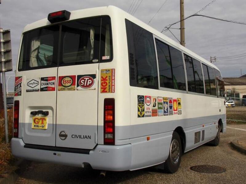 CIVILIAN BUS